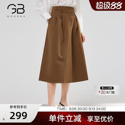 GOOBGS谷邦中长半身裙