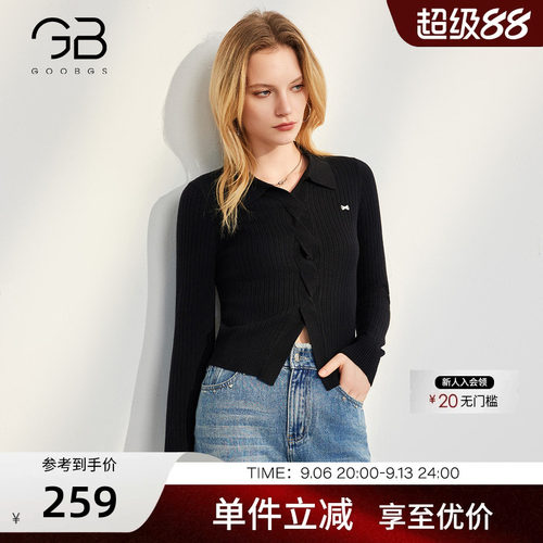 GOOBGS/谷邦polo领针织衫