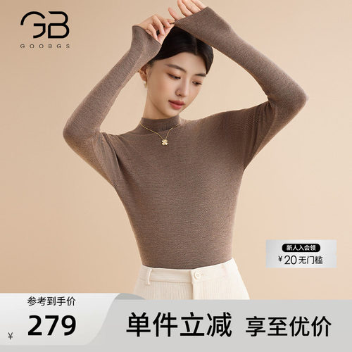 GOOBGS/谷邦绵羊毛针织衫