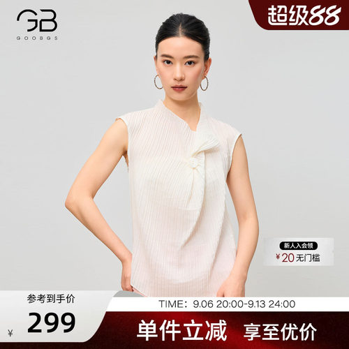 谷邦桑蚕丝设计感衬衫女