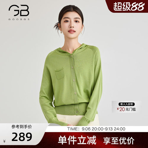 GOOBGS谷邦开衫毛针织衫
