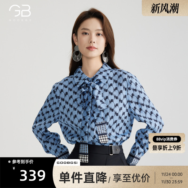 谷邦法式复古印花衬衫女