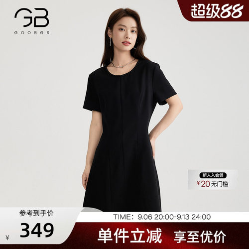 高级感气质收腰显瘦中长款连衣裙