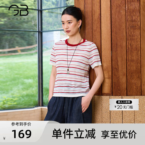 谷邦复古撞色条纹短袖T恤女