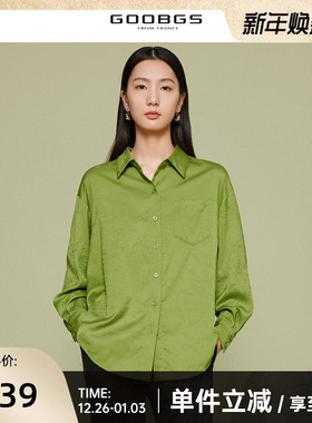 谷邦绿色褶皱长袖衬衫女春秋新款单排扣宽松纹理个性休闲小衫上衣