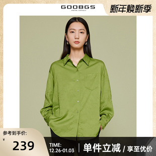 休闲小衫 谷邦绿色褶皱长袖 单排扣宽松纹理个性 女春秋新款 上衣 衬衫