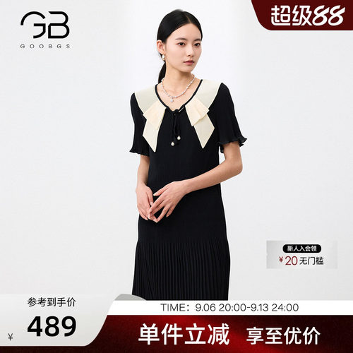 谷邦黑色荷叶领连衣裙女