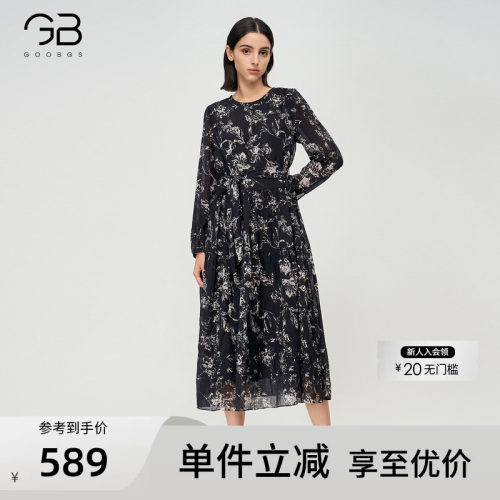 谷邦法式印花长袖连衣裙女