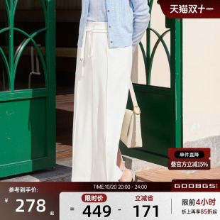 法式 新款 复古气质显瘦高级感裙子 半身裙女2025秋季 谷邦直筒中长款