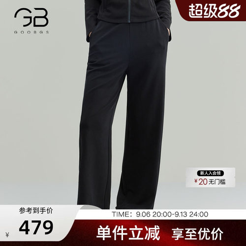 谷邦松弛感阔腿休闲裤女