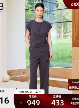 谷邦灰色法式气质短袖上衣阔腿裤套装女2026夏季新款设计感两件套