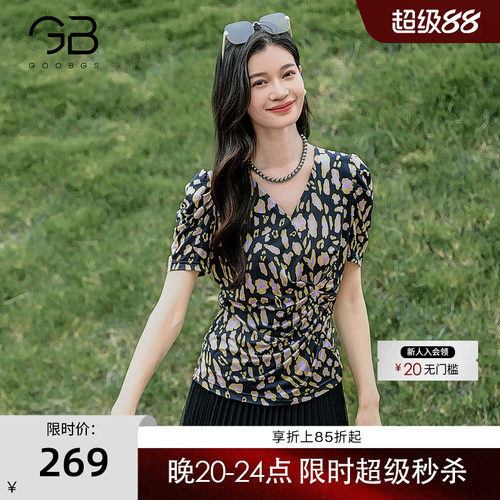 谷邦印花V领收腰上衣女