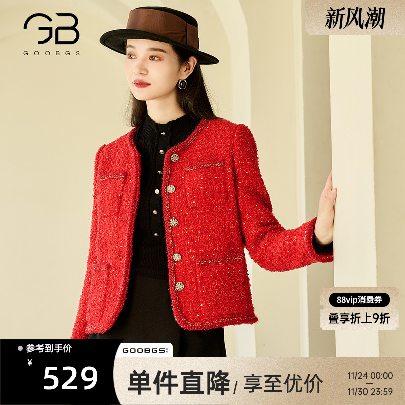 谷邦小香风短款外套女