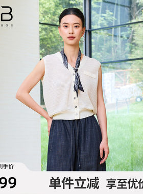 谷邦设计感白色针织马甲女