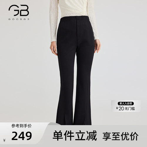 GOOBGS/谷邦长款微喇裤