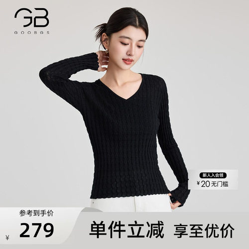 GOOBGS/谷邦V领针织衫