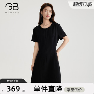 小黑裙子 气质优雅收腰显瘦中长款 谷邦短袖 连衣裙女2025夏新款