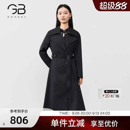 谷邦黑色长款风衣女2026春季新款