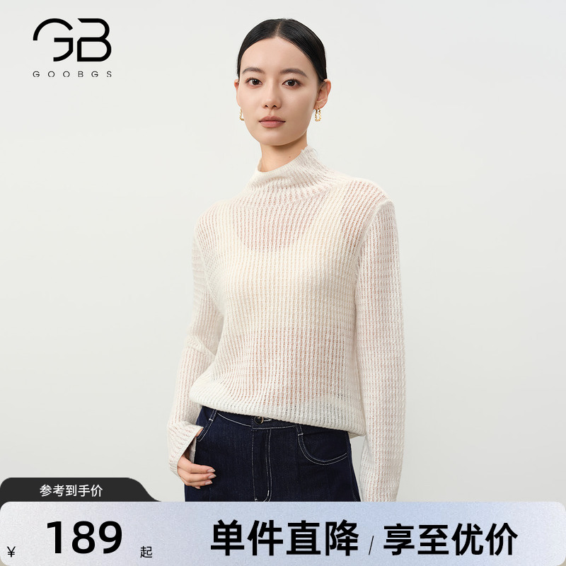 GOOBGS/谷邦套头休闲针织衫