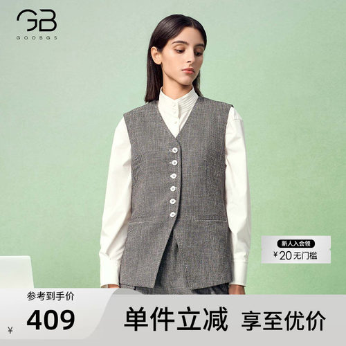 谷邦通勤风V领无袖马甲女