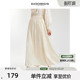 A字裙 国风气质松紧腰中长款 谷邦新中式 印花半身裙女春秋新款