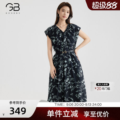 谷邦法式印花连衣裙V领收腰显瘦