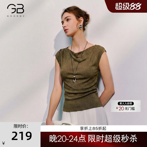 谷邦一字领斜肩针织衫女