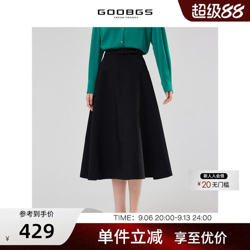 GOOBGS谷邦中长半身裙