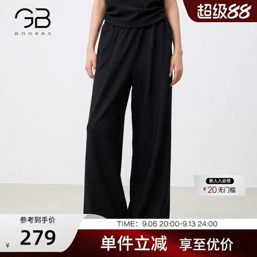 谷邦黑色高腰阔腿裤女