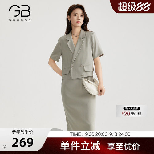 西装假两件连衣裙2025夏季新款