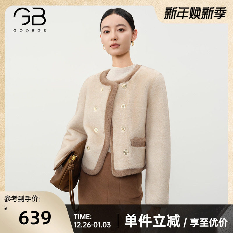 GOOBGS/谷邦小香风仿皮草外套