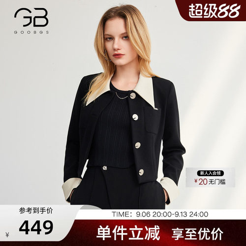 谷邦小香风短款外套上衣