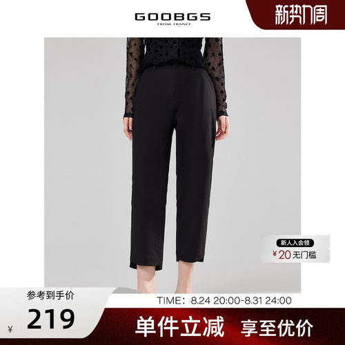 高腰GOOBGS谷邦休闲裤