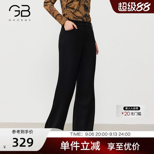谷邦黑色醋酸西装阔腿裤女