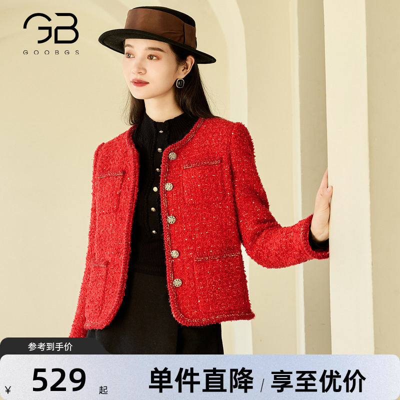 谷邦小香风短款外套女