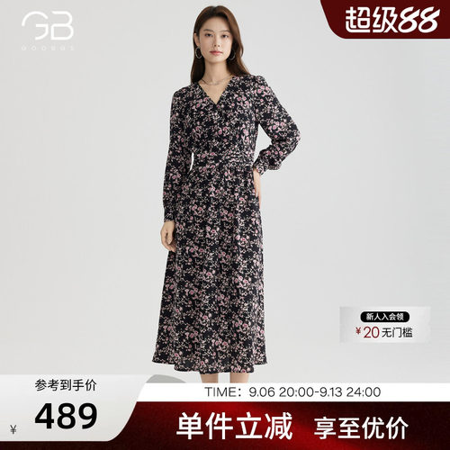 谷邦法式气质碎花连衣裙