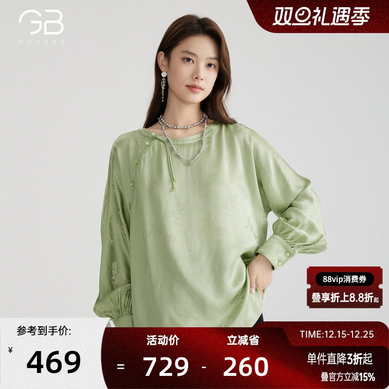 谷邦新中式国风提花衬衫女