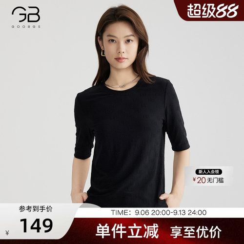 谷邦圆领短袖T恤上衣女