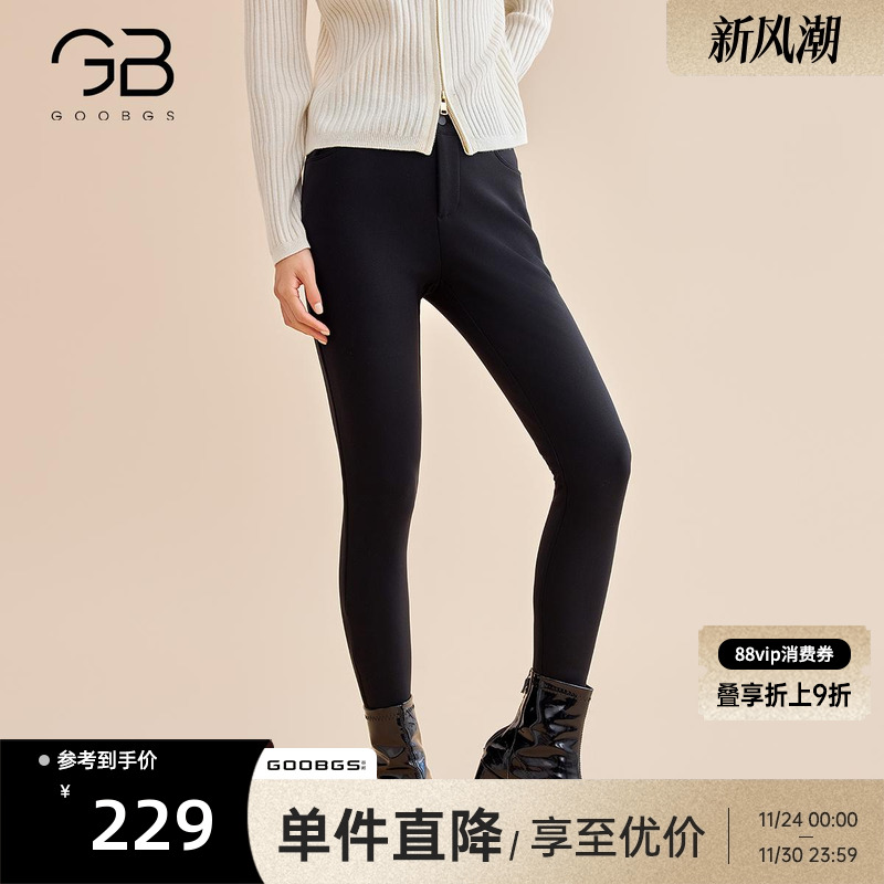 GOOBGS/谷邦长款加厚打底裤