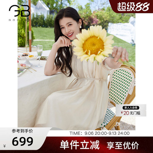 谷邦法式温柔风连衣裙女