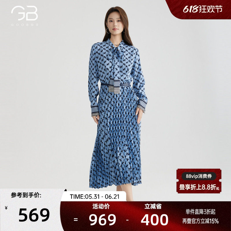 谷邦设计感印花连衣裙女春秋新款法式气质收腰显瘦百褶长裙子