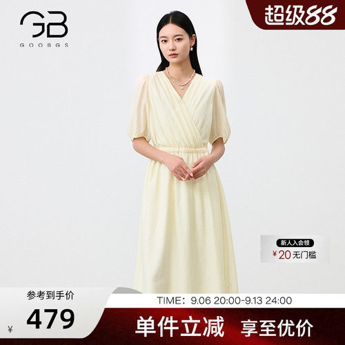 谷邦优雅气质V领短袖连衣裙