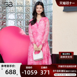 气质收腰显瘦度假风中长款 新款 裙子 印花连衣裙女2025秋季 谷邦法式