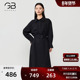 翻领优雅收腰中长款 谷邦长袖 A型裙子 连衣裙女2026春季 新款 衬衫 式