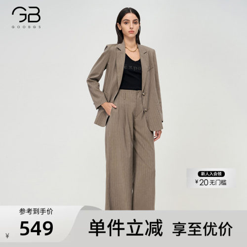 谷邦宽松廓型西装裤子女