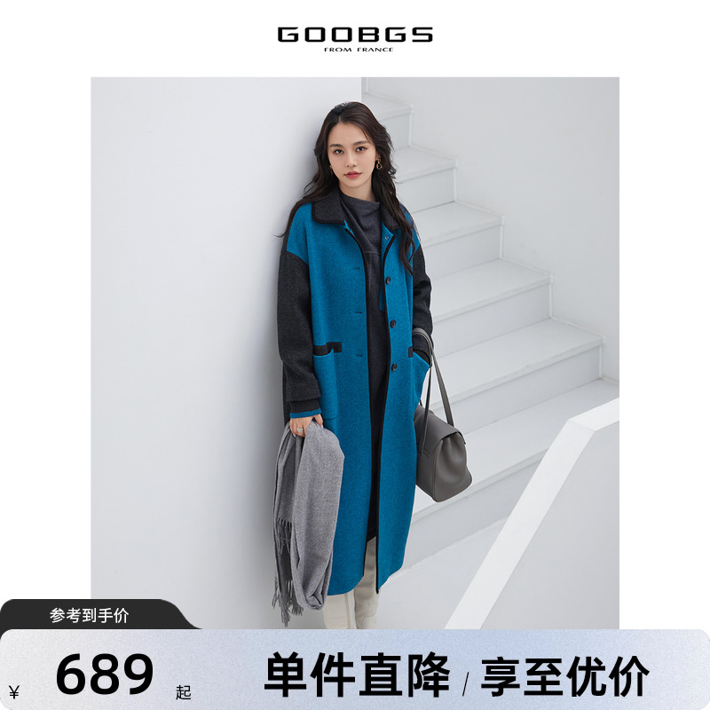 GOOBGS谷邦长款单面呢大衣