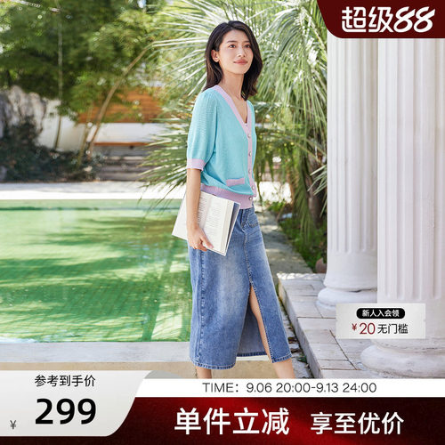 谷邦高腰显瘦牛仔半身裙女
