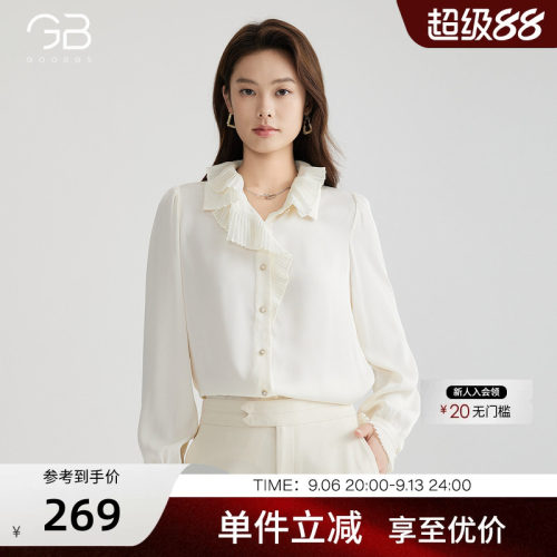 谷邦法式设计感衬衫女