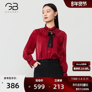 谷邦复古立领钉珠衬衫女2026春季新款长袖气质设计感通勤蕾丝上衣