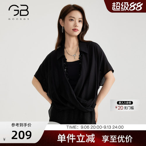 谷邦设计感短袖衬衫上衣